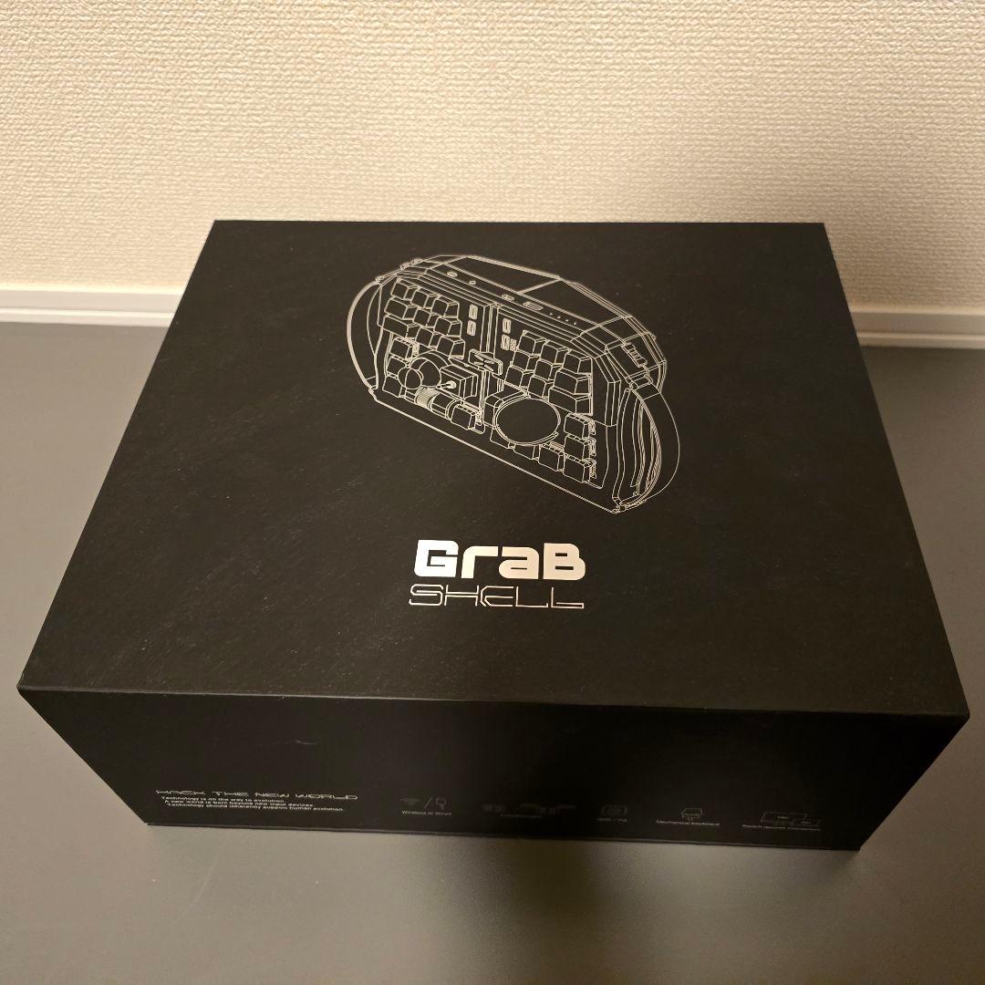 Grab Shell 分割型キーボード