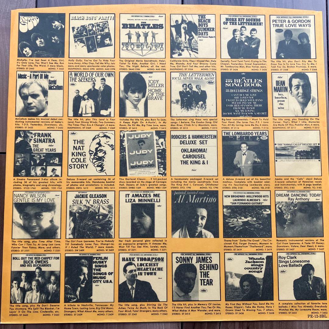 BEATLES/Yesterday And Today ブッチャー　完璧レプリカ