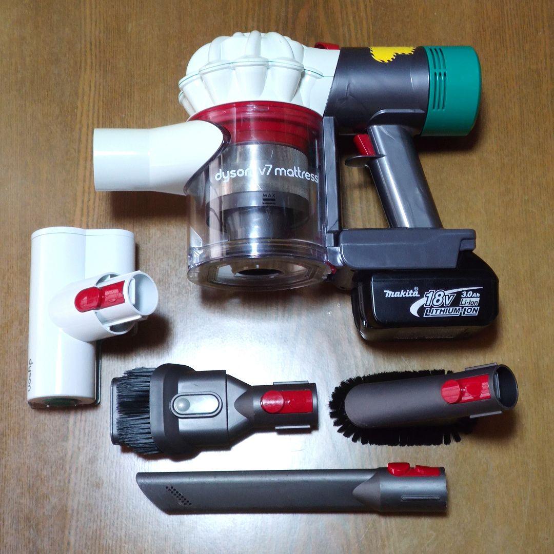 ダイソン V7 HH11掃除機 ＋マキタ18vアダプターセット分解清掃済み動作品