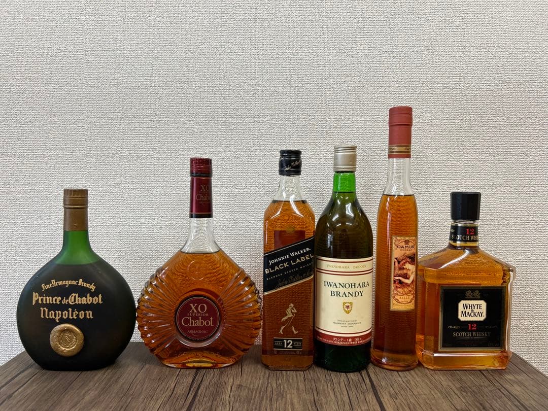 古酒まとめ　ウイスキー　ブランデー　6本まとめ