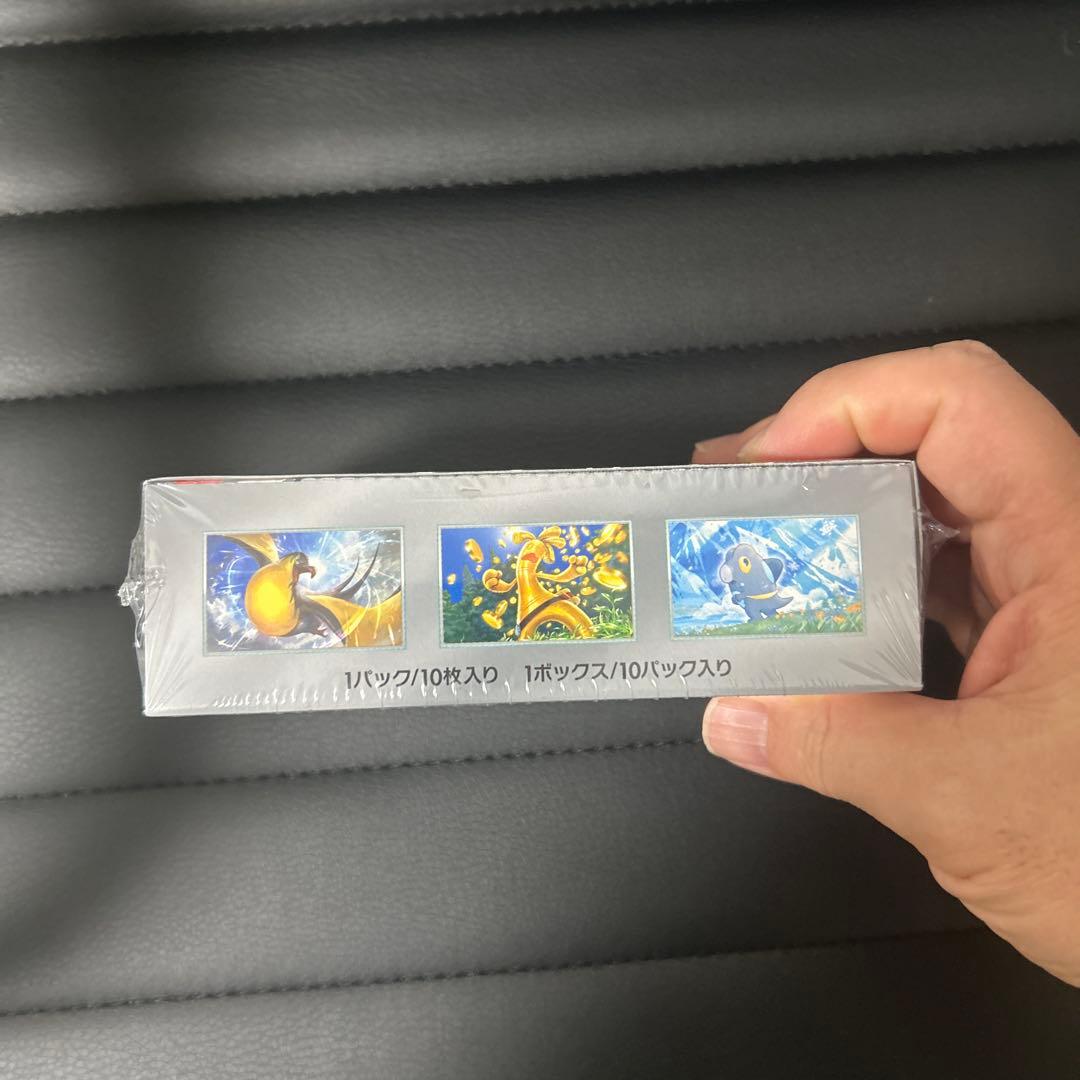 【新品未開封】ポケモンカード シャイニートレジャーex 1BOX シュリンク付き