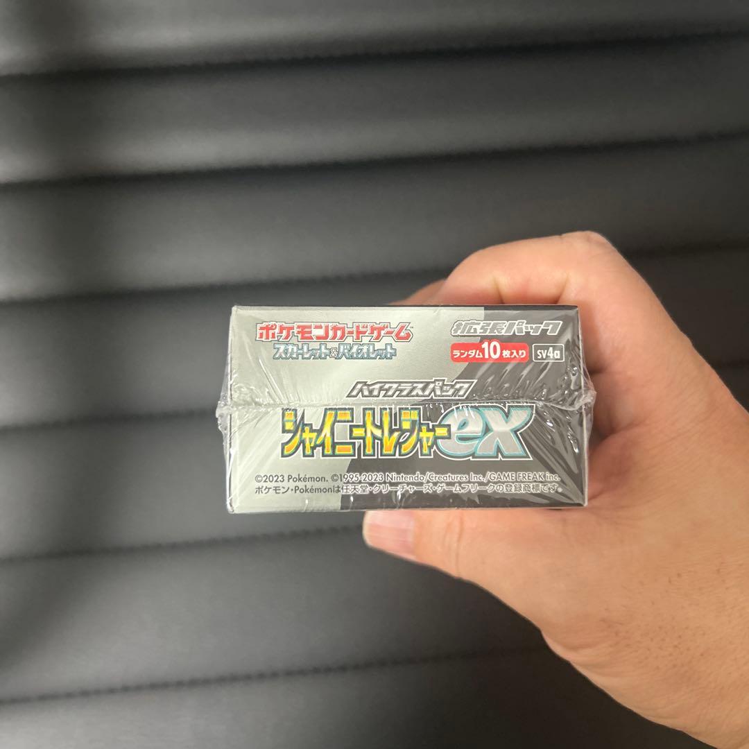 【新品未開封】ポケモンカード シャイニートレジャーex 1BOX シュリンク付き