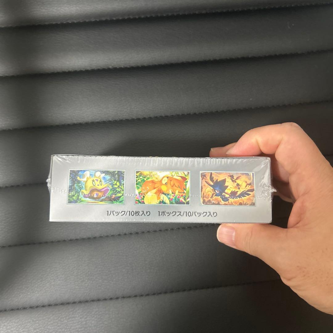 【新品未開封】ポケモンカード シャイニートレジャーex 1BOX シュリンク付き