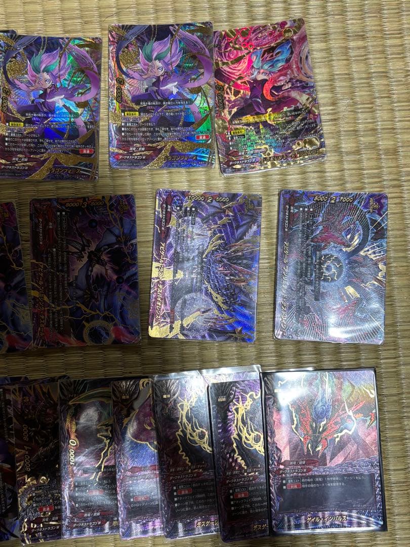 バ*家様 バディファイトカードセットまとめ売り