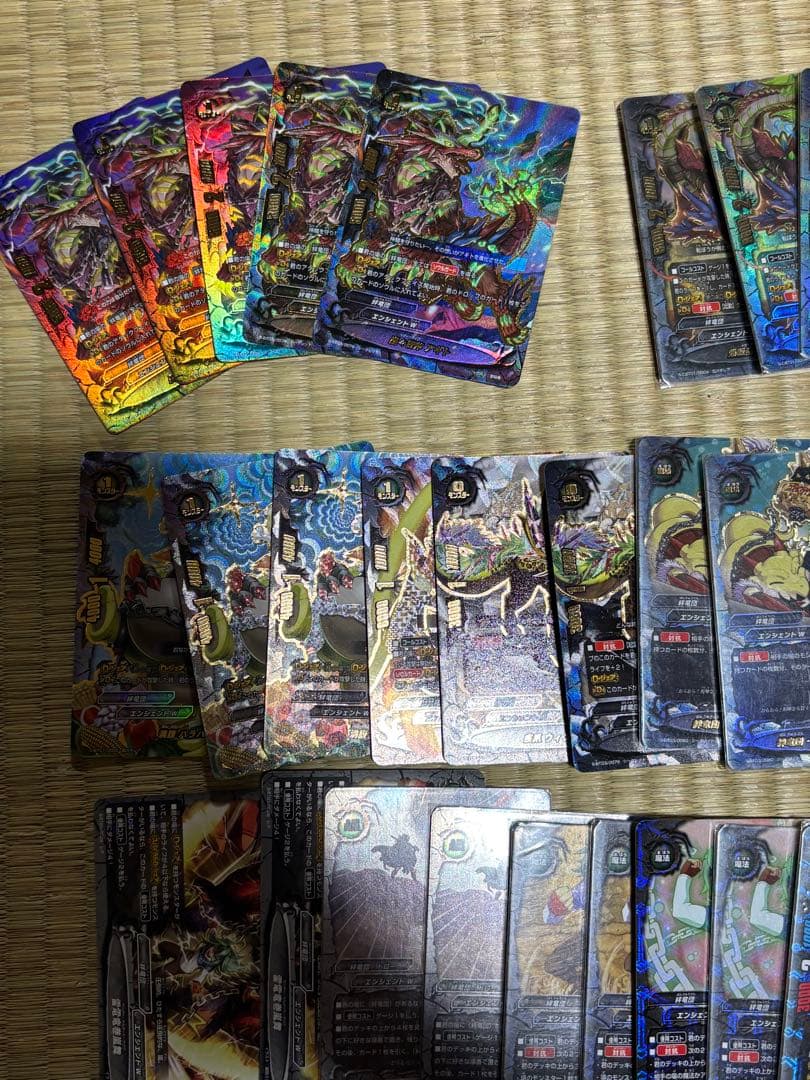 バ*家様 バディファイトカードセットまとめ売り