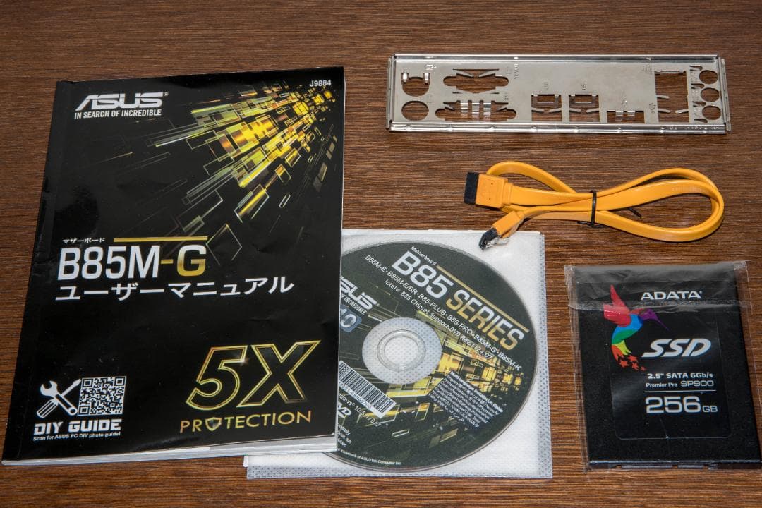 CPU i5/メモリ16GB/SSD 256GB付Asus B85M-G セット