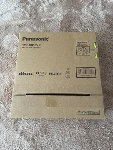 美品 Panasonic DMP-BD90S-K ブルーレイプレーヤー