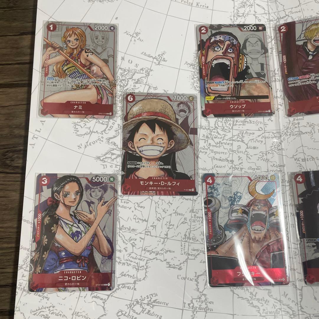 ワンピース プレミアムカードコレクション 25周年 ウタ