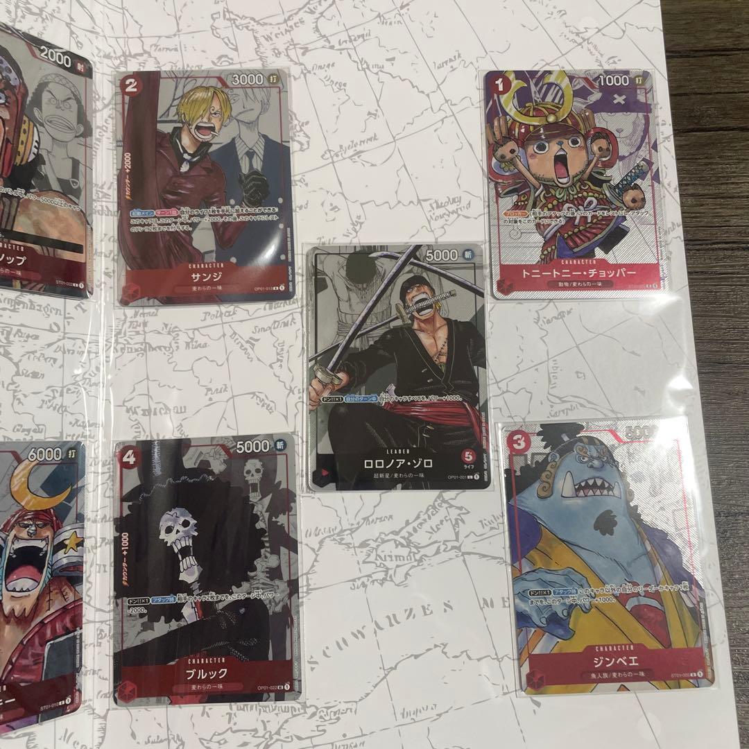 ワンピース プレミアムカードコレクション 25周年 ウタ