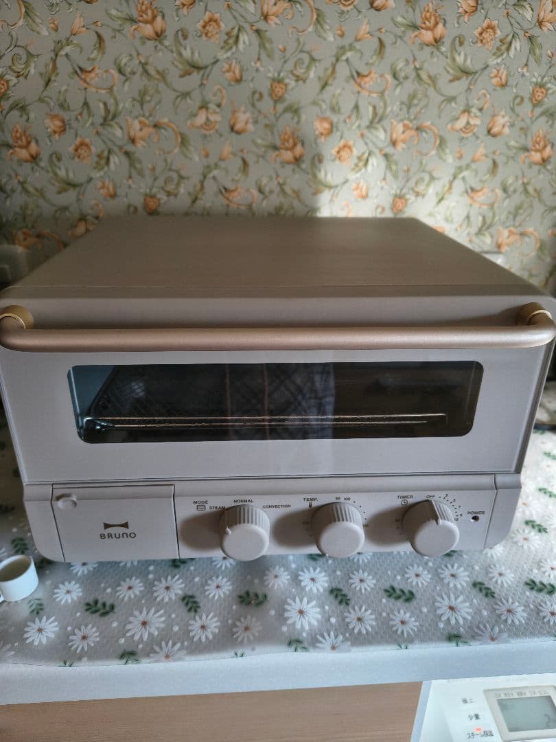 【新品 未開封】BRUNO 黒トースター BOE067-Bk