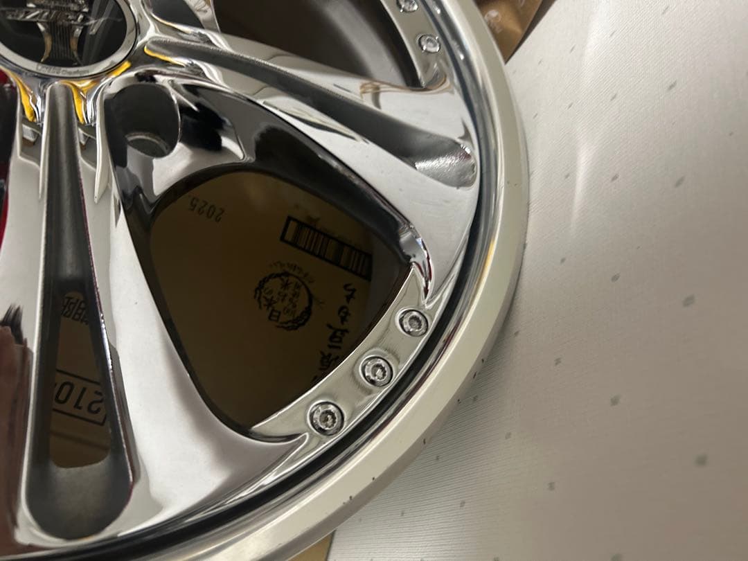 ケルベロス2 ４本セット　美品