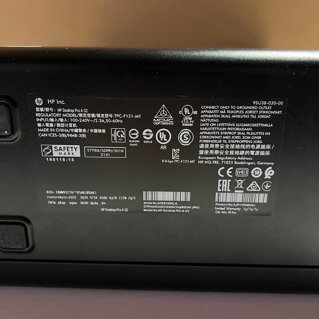 Windowsデスクトップ HP DesktopProA G2 Ryzen5 PRO 2400G 8G