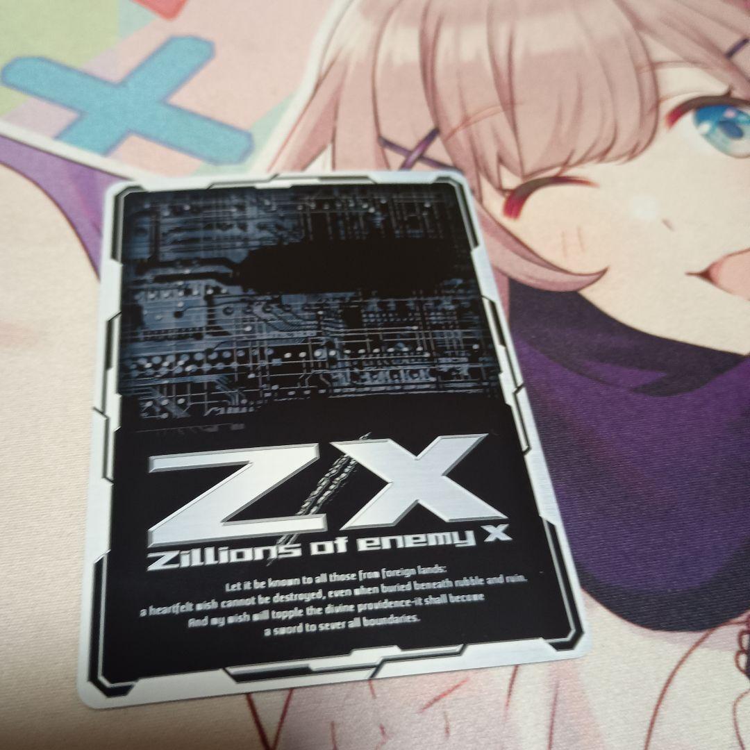 z/x イース ジョーカー サーティーン・アニバーサリー ゼクス