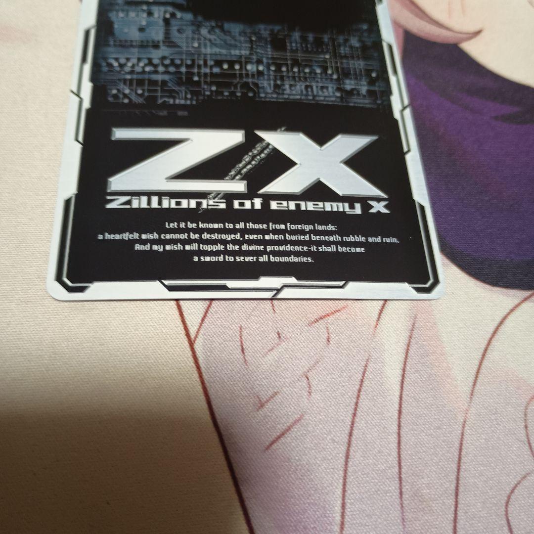 z/x イース ジョーカー サーティーン・アニバーサリー ゼクス