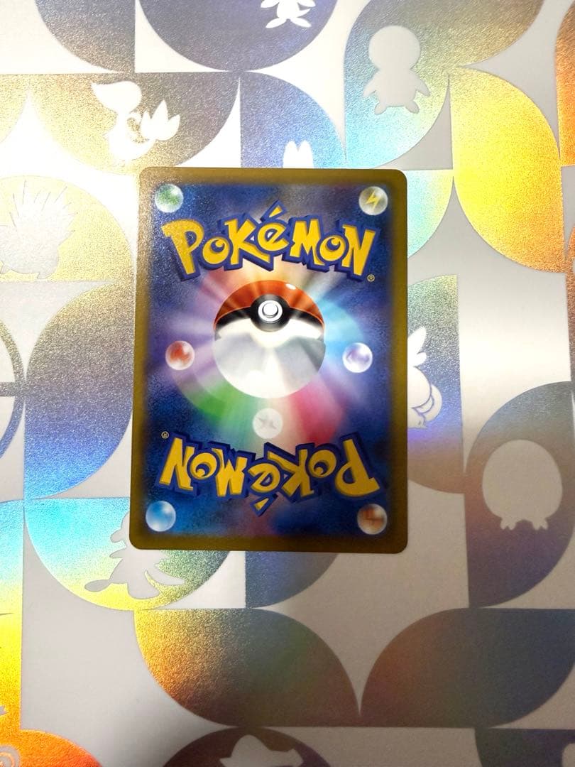 スターミーV CSR S9a バトルリージョン 083/067 ポケモンカード