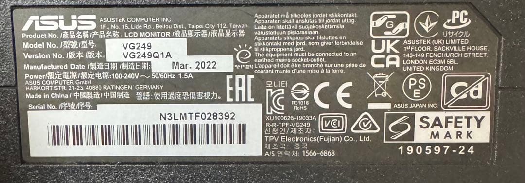 ASUS TUF GAMING VG1A 23.8インチ