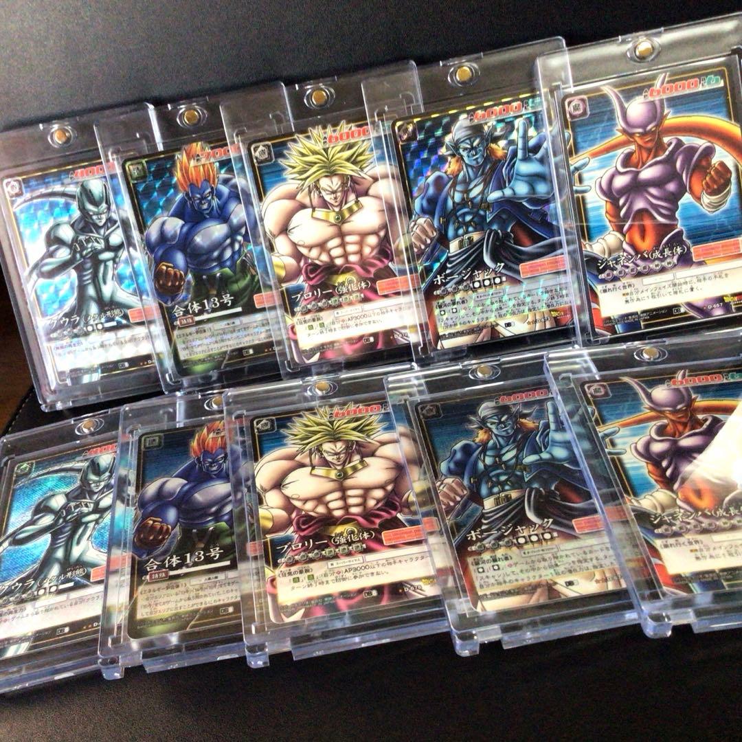 ドラゴンボールカードゲーム、スーパー、超、w爆裂インパクト、旧、パノラマ、連結