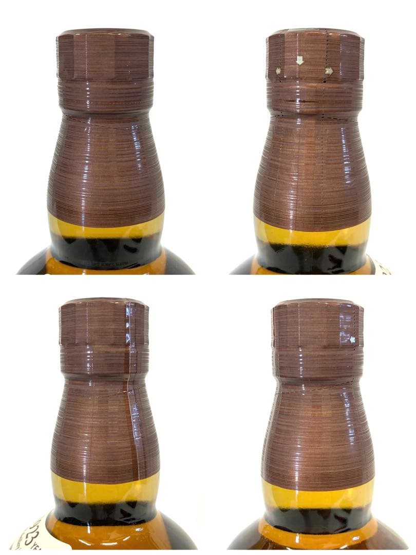 未開栓 サントリー 山崎 シングルモルトウイスキー ノンエイジ 700ml