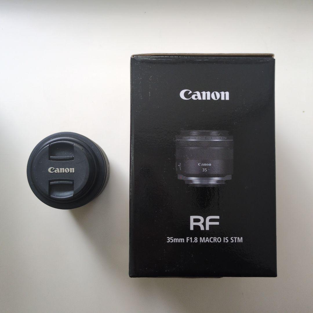 canon RF35mm F1.8 MACRO IS STM、保護フィルター付