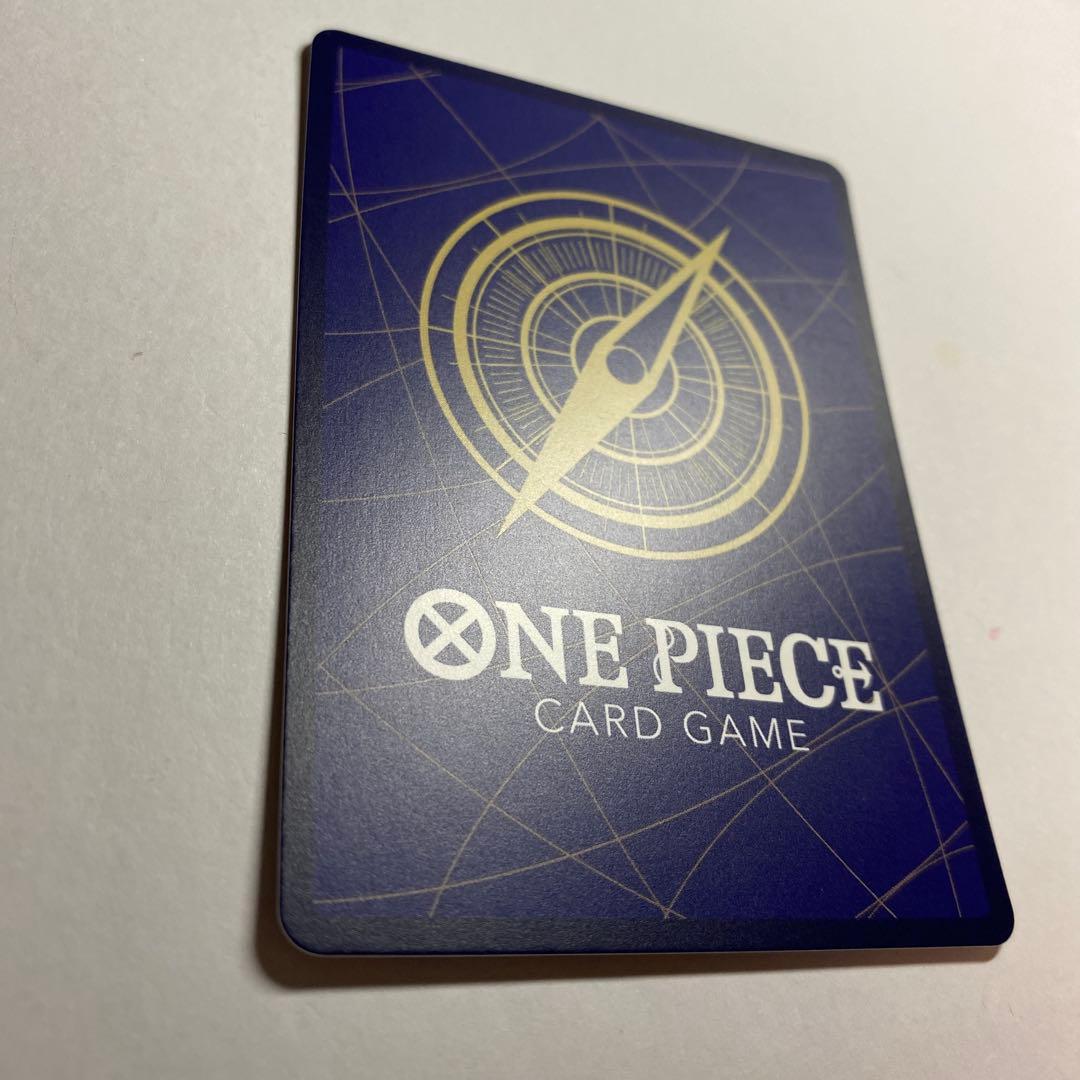 ワンピースカード　サボ　PRB02-014 SP エッグヘッドクライシス