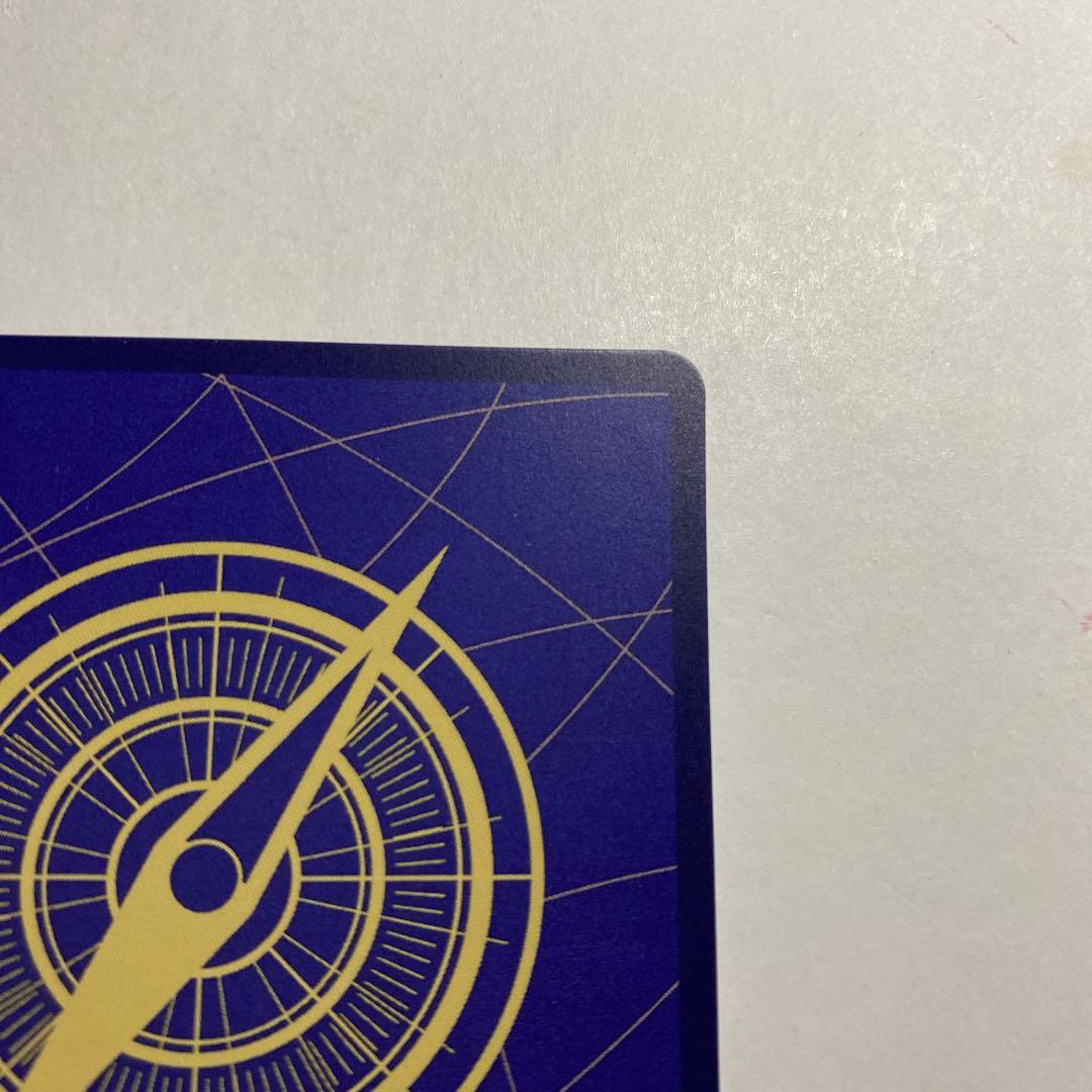 ワンピースカード　サボ　PRB02-014 SP エッグヘッドクライシス