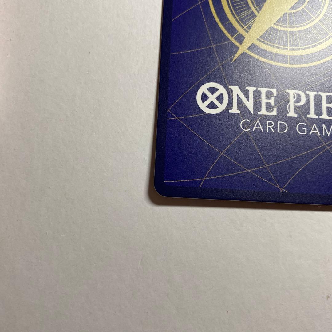 ワンピースカード　サボ　PRB02-014 SP エッグヘッドクライシス