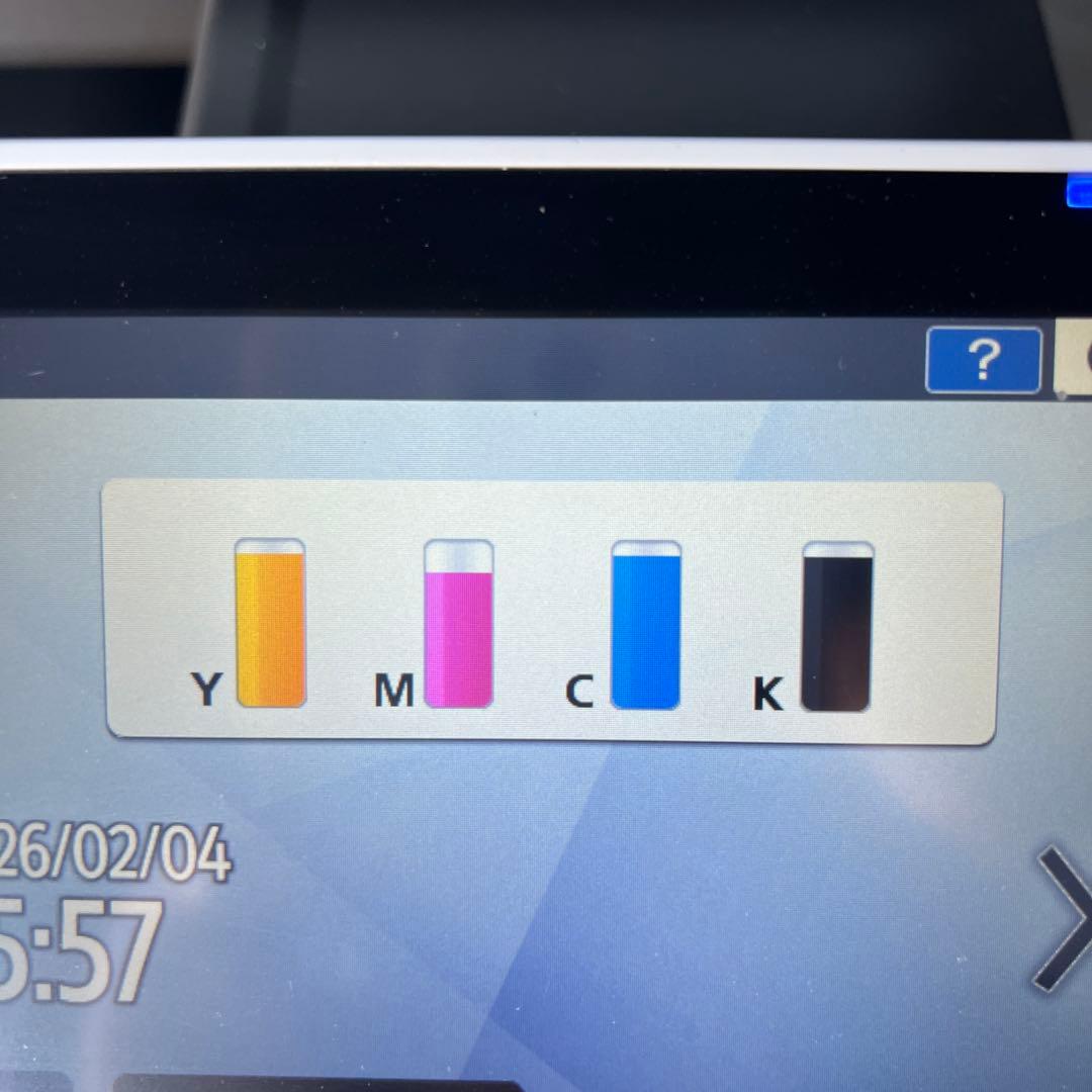 88.RICOH IM C300 複合機