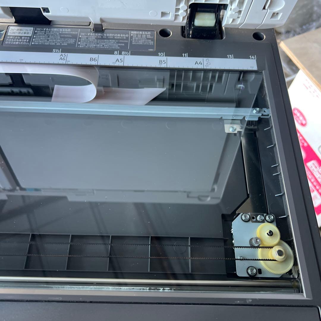 88.RICOH IM C300 複合機