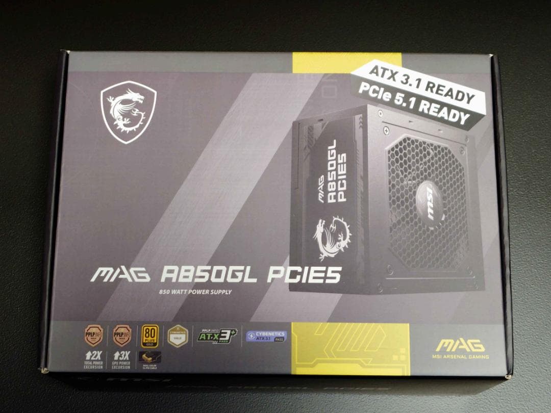 電源ユニット MSI MAG A850GL PCIE5 850W PS1327