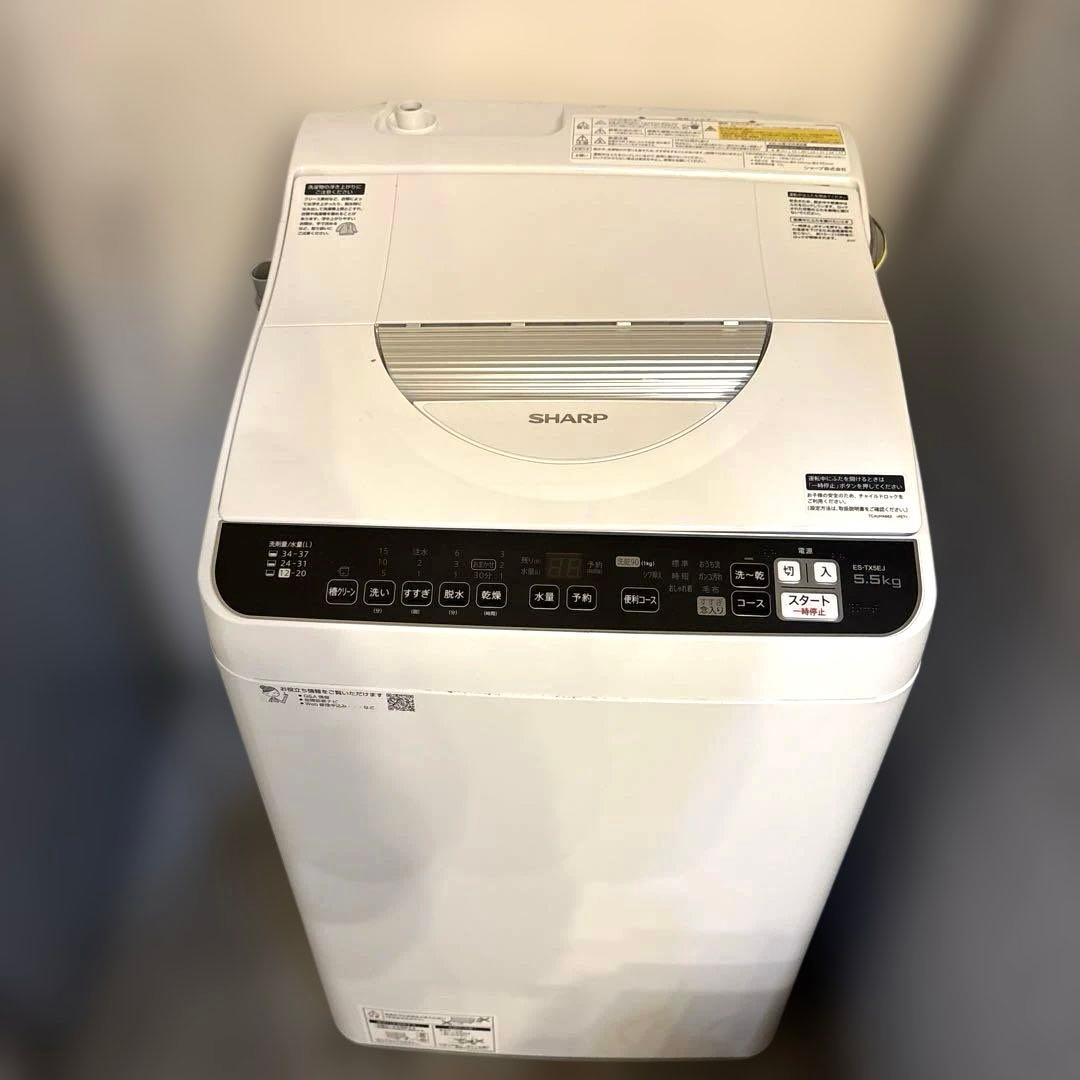 美品/お得3点セット/SHARP冷蔵庫/洗濯機/TOSHIBA/電子レンジ