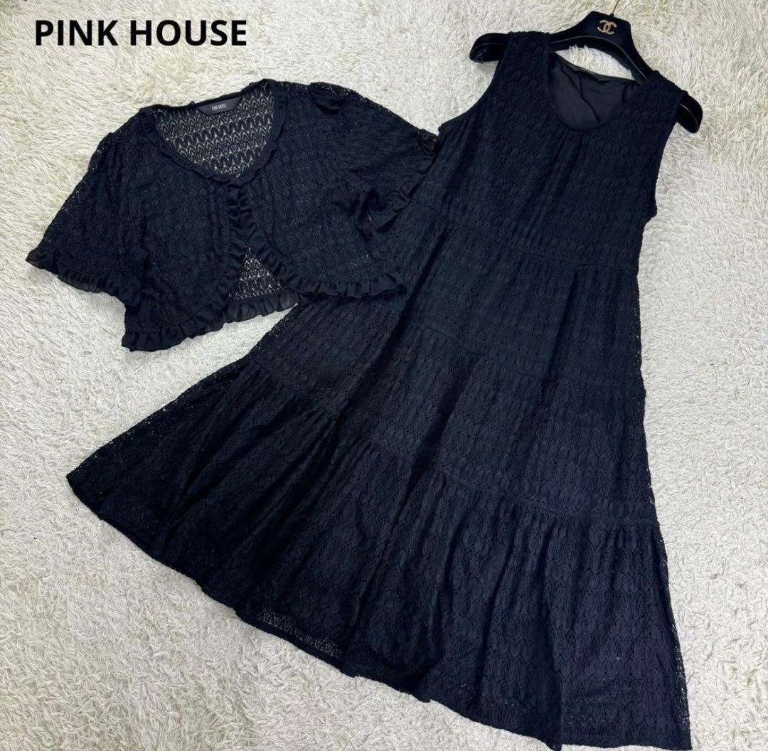 PINK HOUSE ワンピース ボレロカーディガン 総レース ブラック