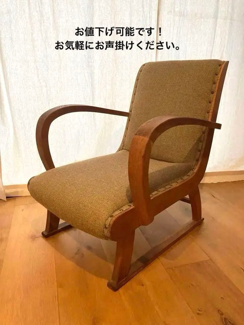 suzume ヴィンテージ✴︎アームチェア　1人掛けソファ　古家具