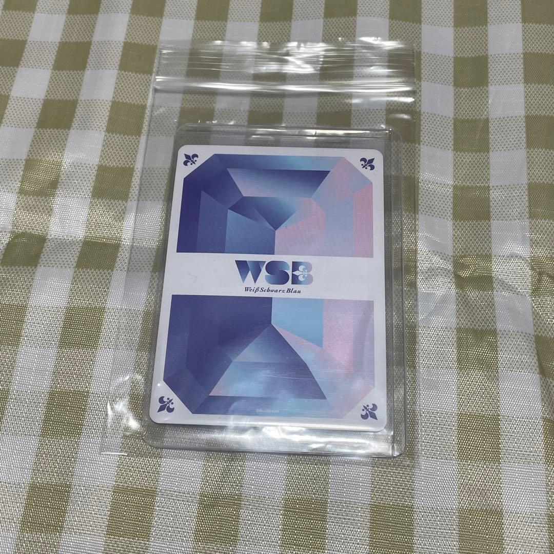 ヒプマイ　碧棺 左馬刻 SSP ヴァイスシュヴァルツ