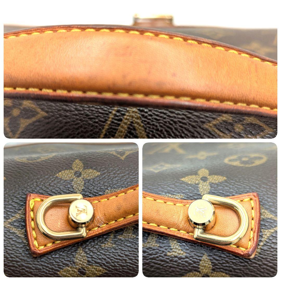 【ショルダー無し】ルイヴィトン ビバリー バッグ モノグラム M51121