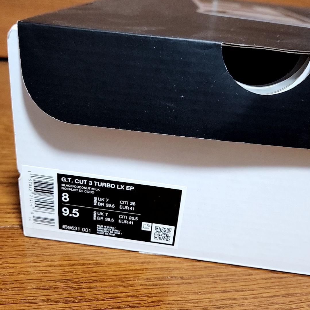 シューズ(男性用) NIKE G.T. CUT 3 TURBO