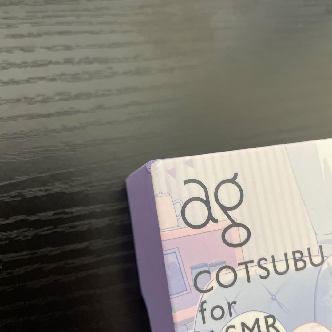 COTSUBU for ASMR セット