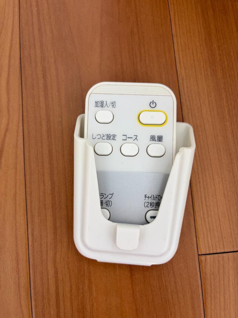 ダイキン DAIKIN MCK55VN-W 加湿空気清浄機 2019年製