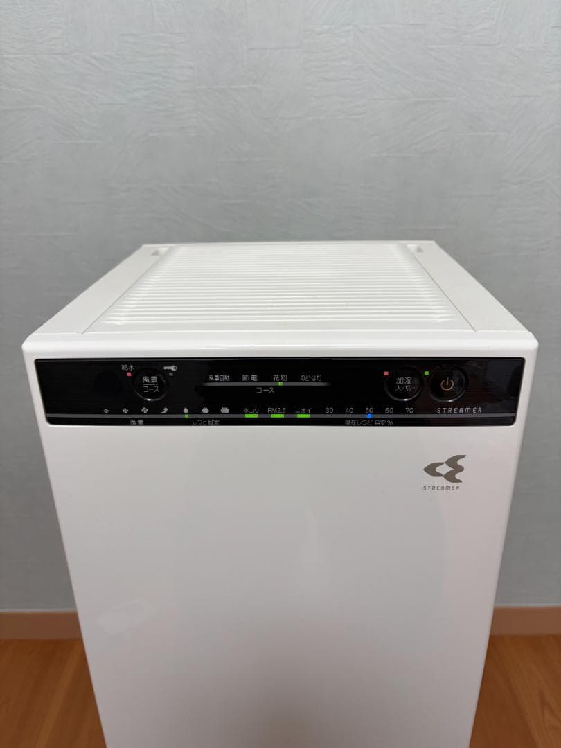 ダイキン DAIKIN MCK55VN-W 加湿空気清浄機 2019年製