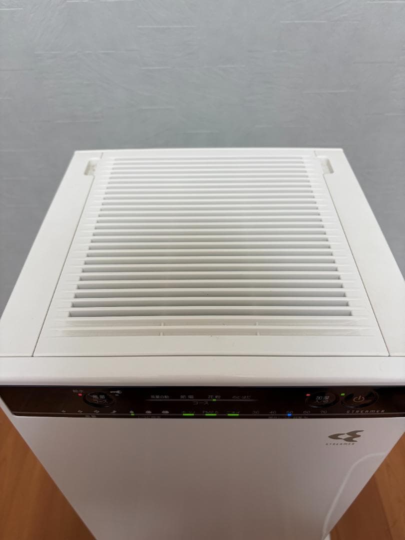 ダイキン DAIKIN MCK55VN-W 加湿空気清浄機 2019年製