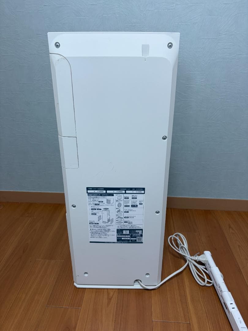 ダイキン DAIKIN MCK55VN-W 加湿空気清浄機 2019年製