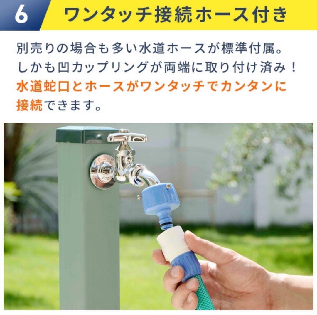 シナモン☆ページです！ 高圧洗浄　西日本仕様　60Hz