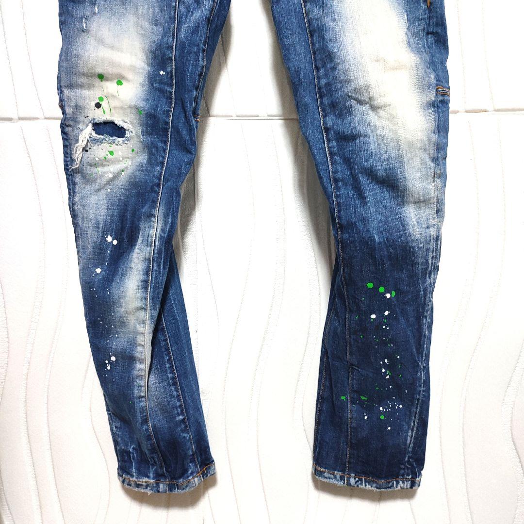 ディースクエアード ジーンズ ご確認お願い致します