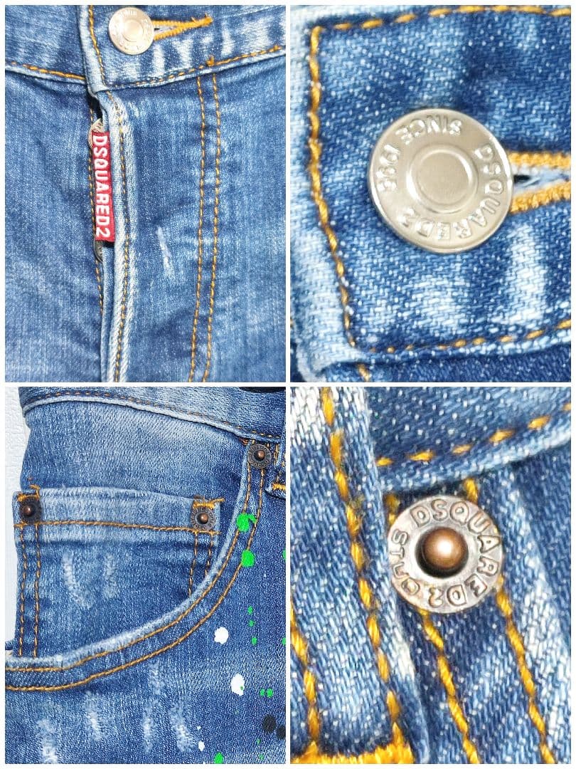 ディースクエアード ジーンズ ご確認お願い致します