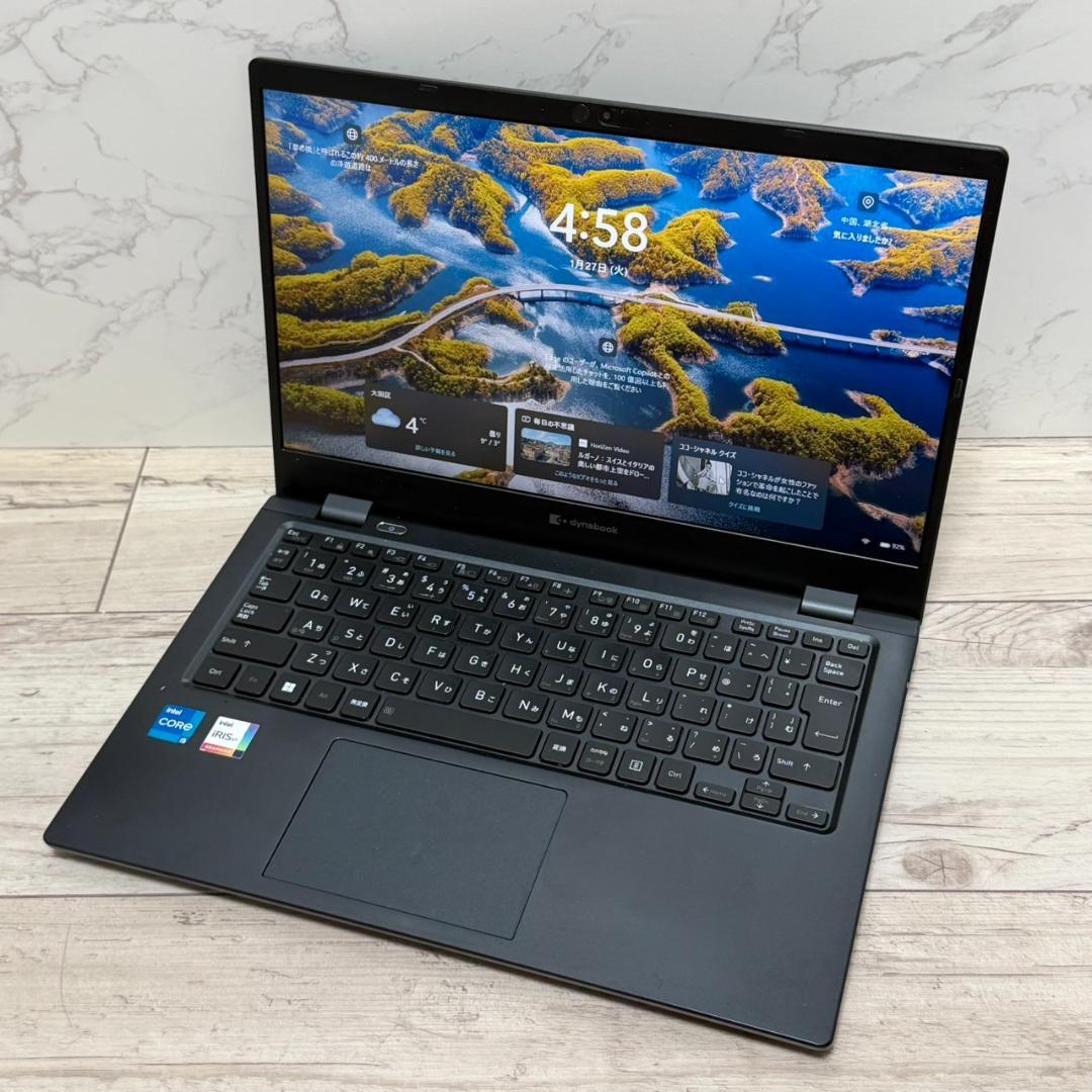 超軽量 Dynabook 最上位 11世代 i5 16GB SSD256