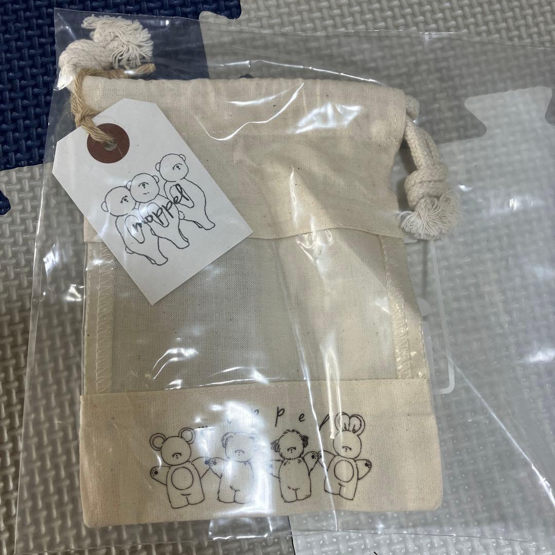 m*s様 まめmoppel くま　テディベア　巾着付き　ミウラミク様　ぬいぐるみ