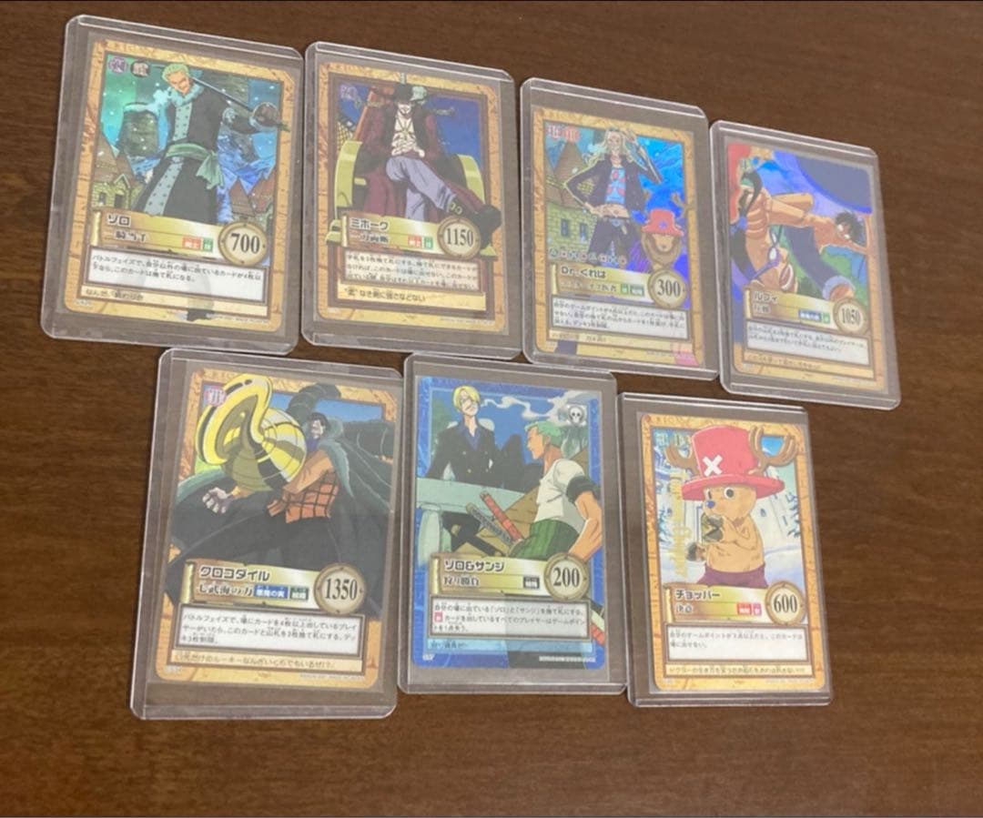 旧ワンピース　カードダス　ハイパーバトル　1999-2002 まとめ売り　A