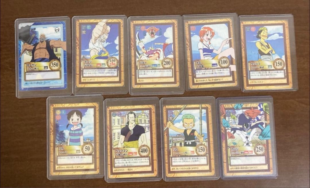 旧ワンピース　カードダス　ハイパーバトル　1999-2002 まとめ売り　A