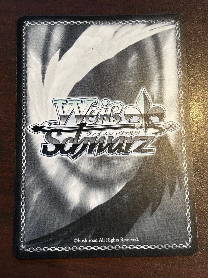 “日本一のウマ娘”タマモクロス　SP