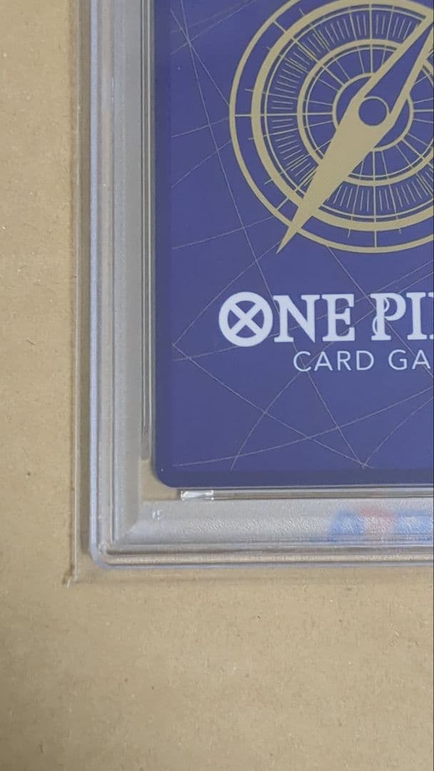 しらほし　チャンピオンシップ PSA10