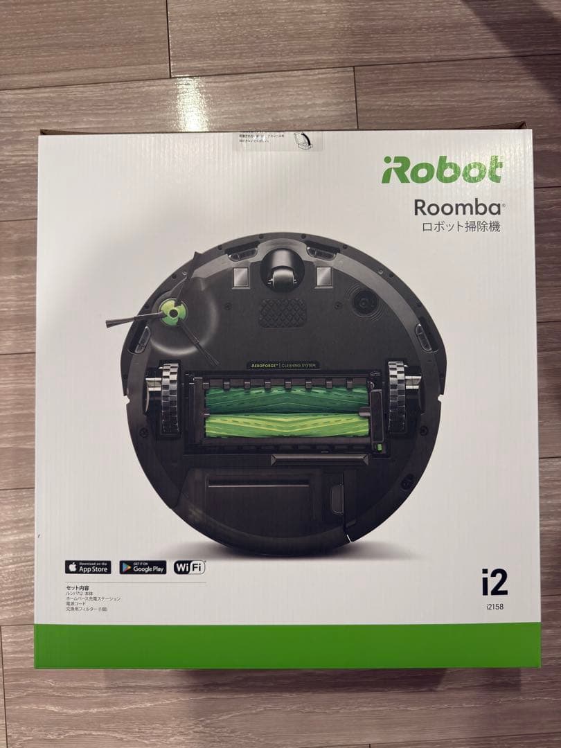 【新品未開封品】iRobot Roomba ルンバ i2 ロボット掃除機本体